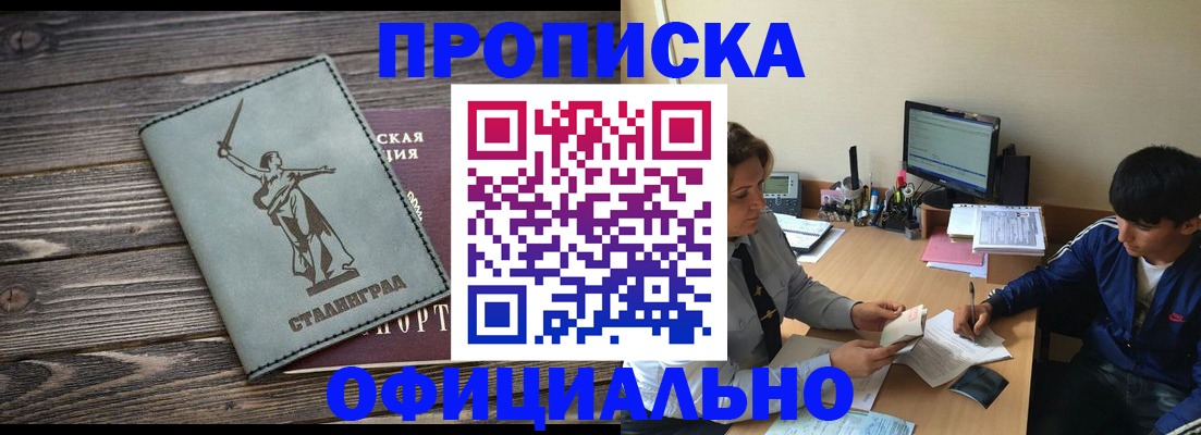 форма 3 в Хилке